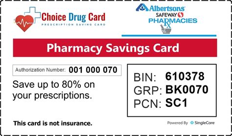 Albertsons prescription card